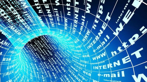 从互联网到区块链 信息服务的演进与变革