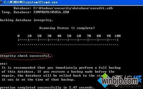 Windows XP系统如何打开Internet信息服务（IIS）设置